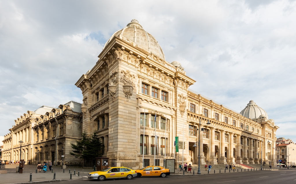 musee national art de roumanie