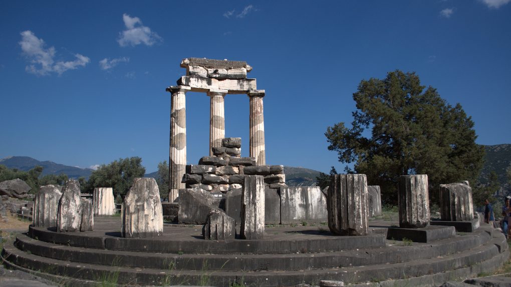 tholos agora athenes